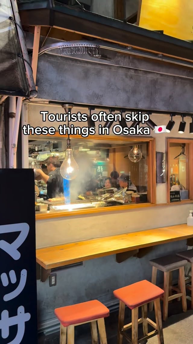 Osaka's Hidden Gems Beyond Tourist Hotspots