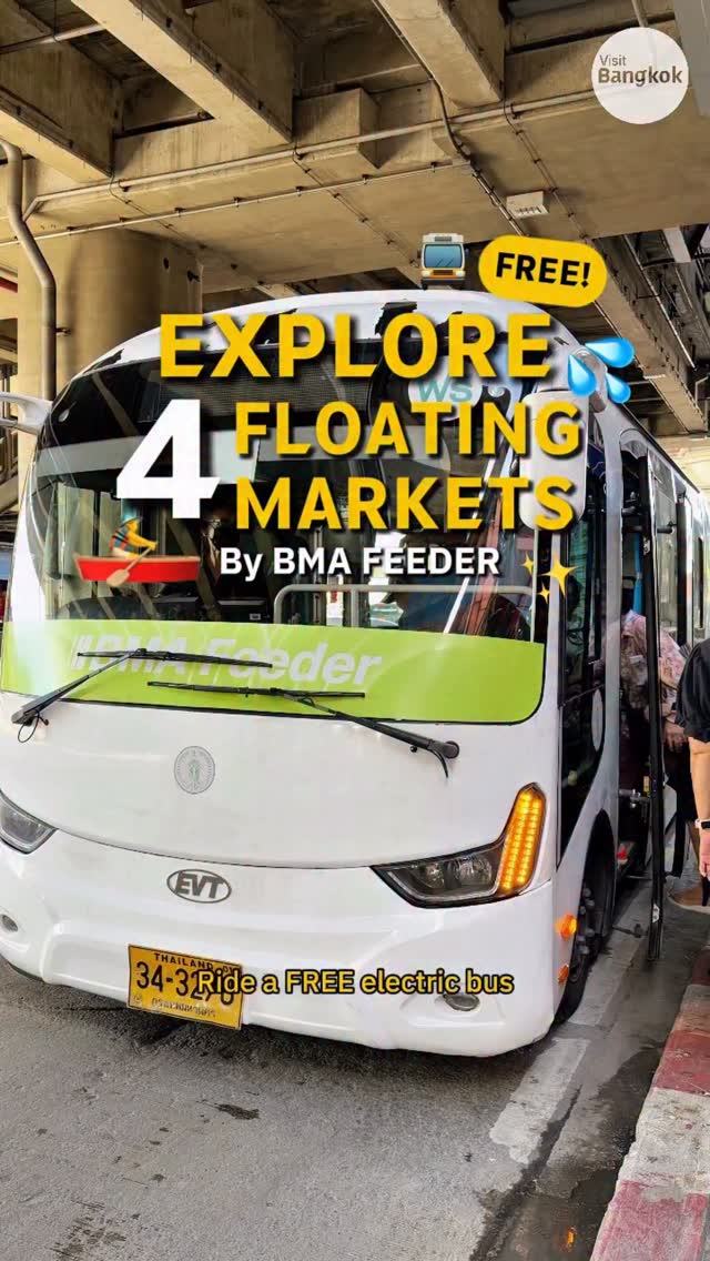 Bangkok Floating Markets Accessible by Free Electric Bus