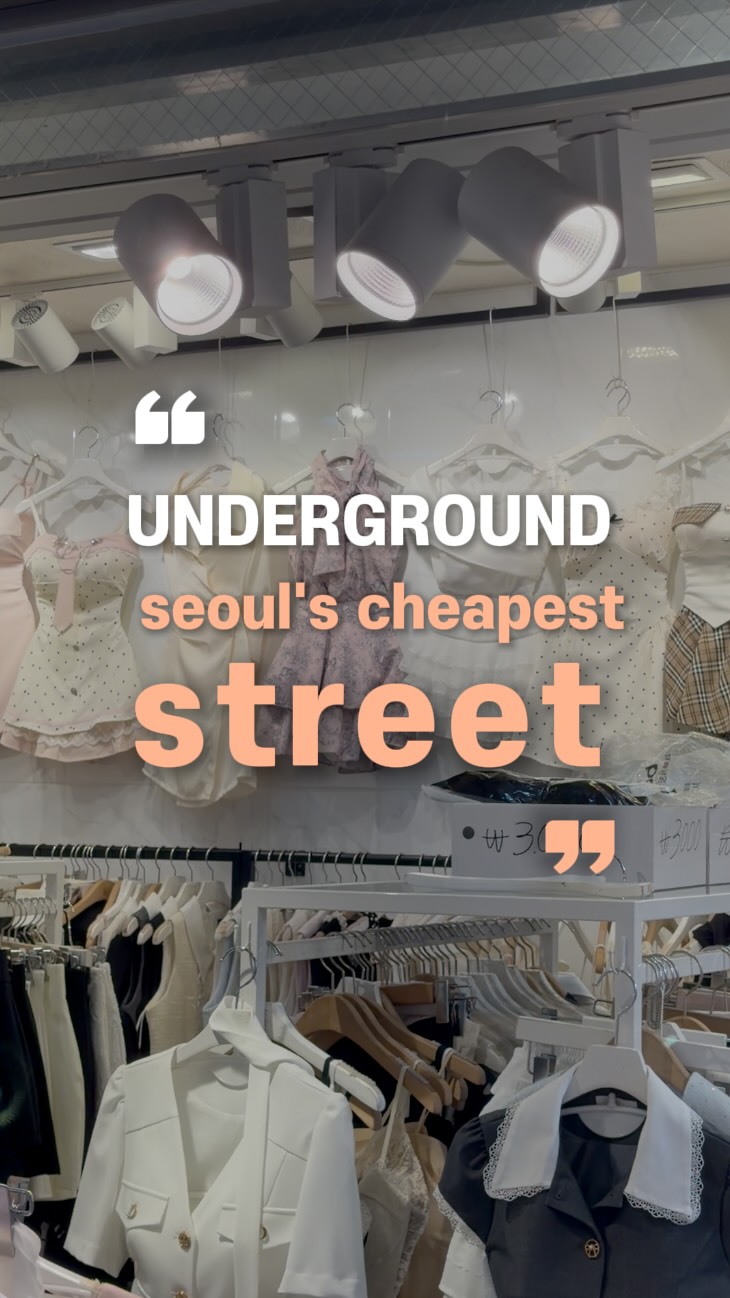 Seoul's Underground Shopping Hubs