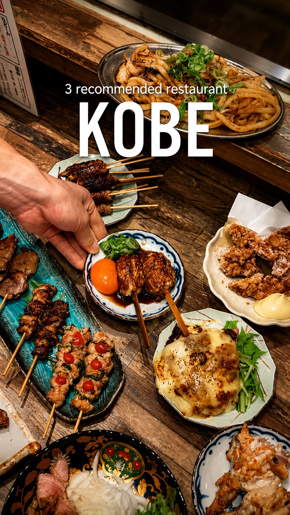 Kobe's Affordable Eateries: Yakitori, Wagyu, and Seafood