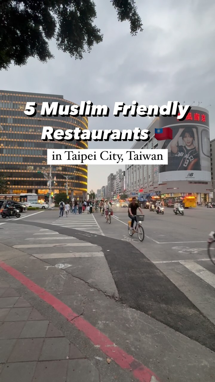 Taipei's Top Muslim-Friendly Dining Destinations