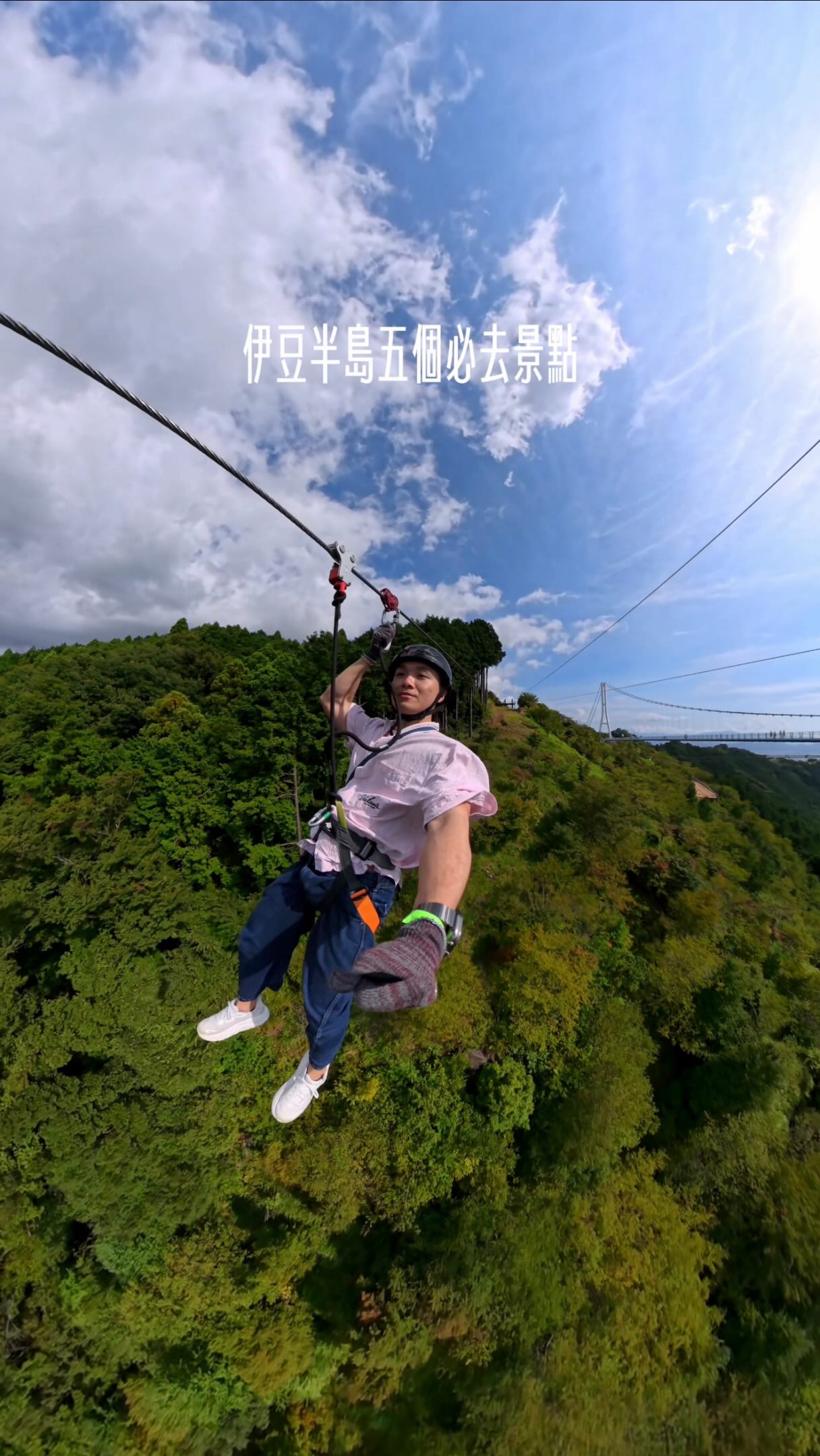Izu Peninsula's Top 5 Attractions Near Tokyo