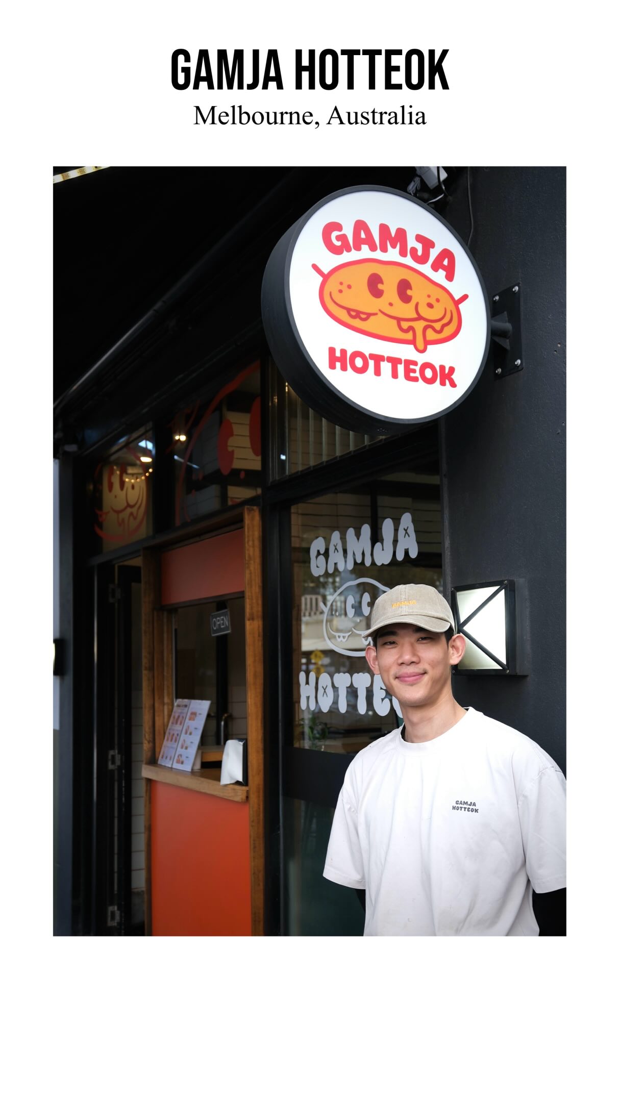 Savory Potato Dough Hotteok Melbourne Shop