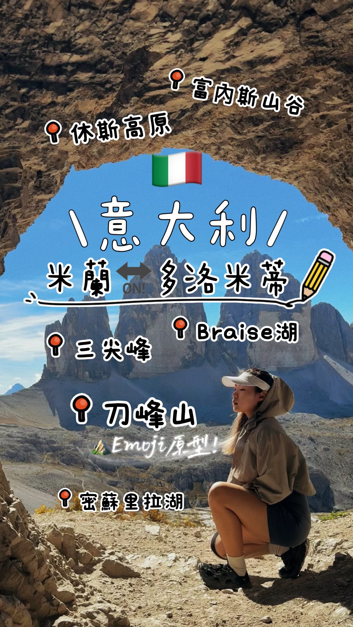 Dolomites Scenic Tour: Castles, Lakes, and Mountains