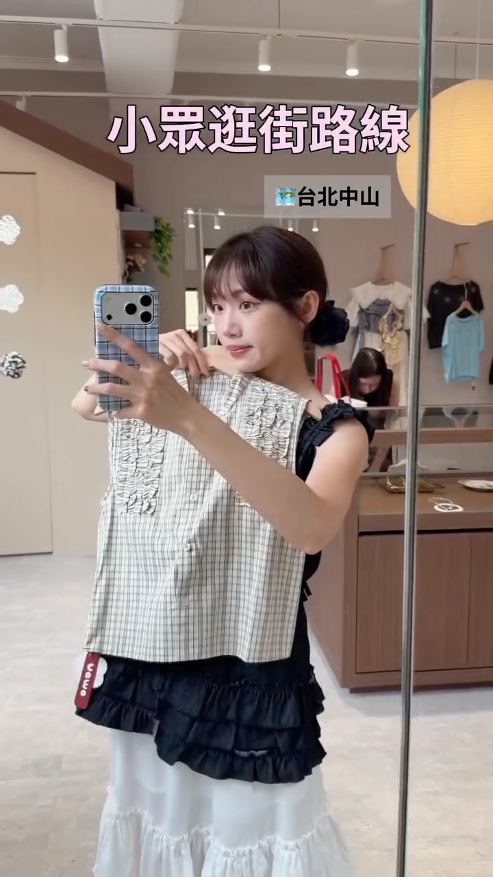 Nomo Market: Stylish Zhongshan Shop For Clothes