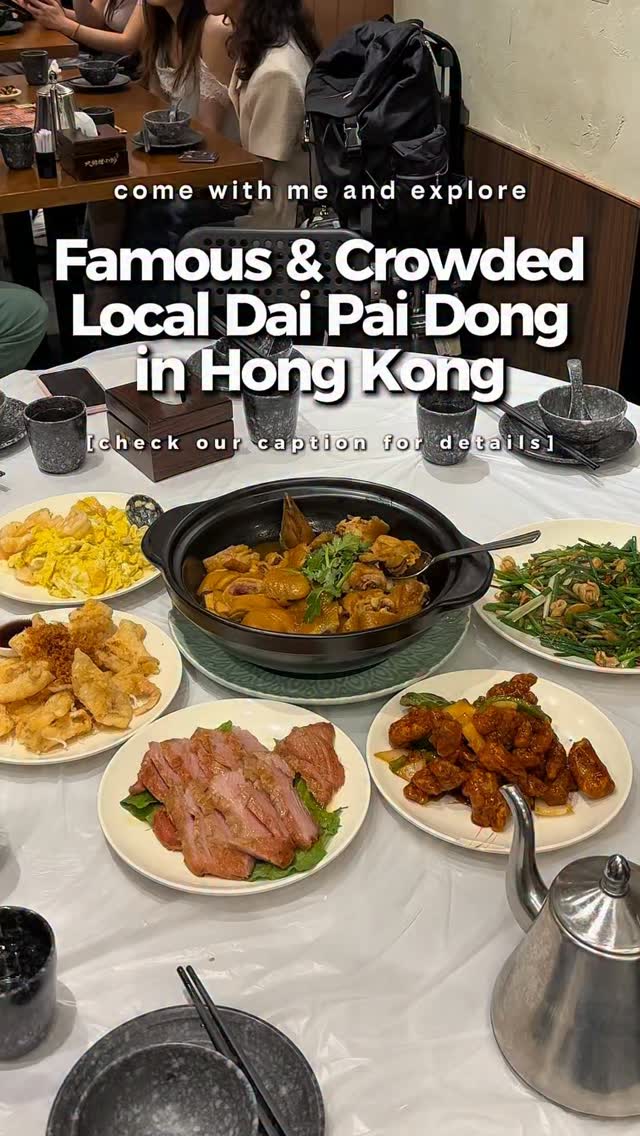 Dai Pai Dong Siu Cao Offers Authentic Flavors