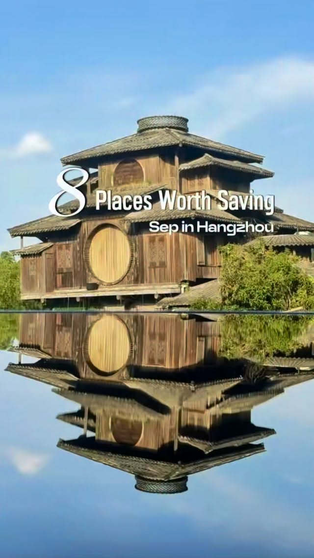 Hangzhou Attractions: West Lake and Beyond