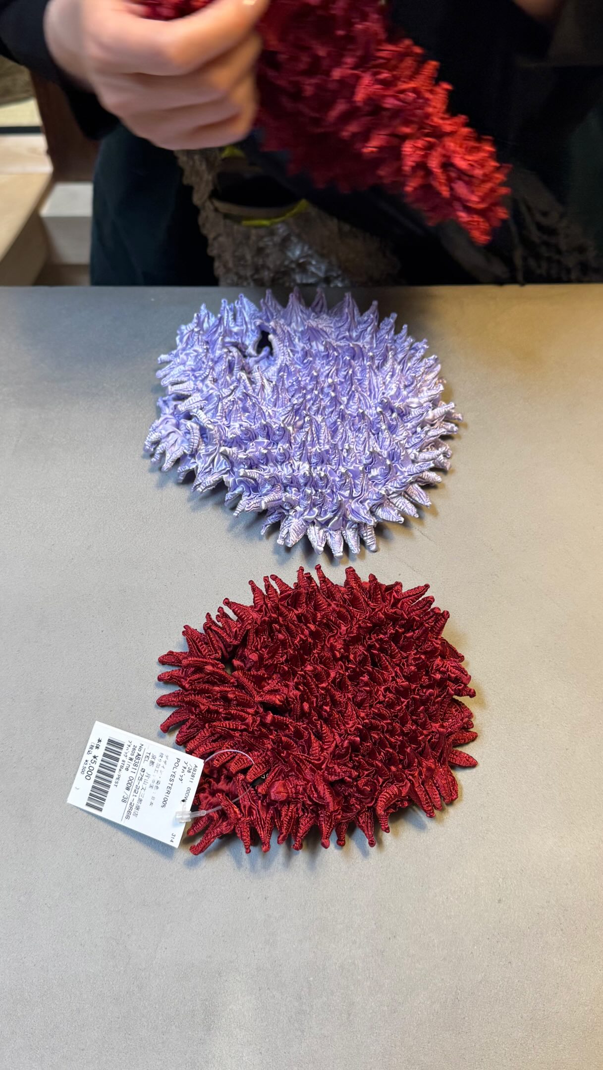 Kyoto Store Sells Whimsical Spiky Bags