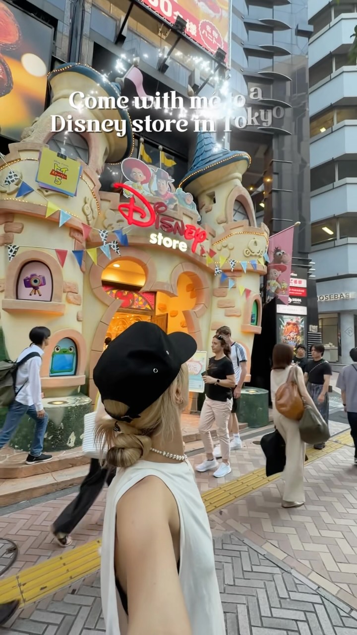 Tokyo Disney Store's Themed Floors and Merchandise