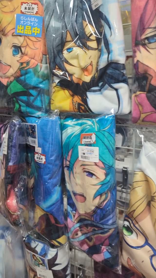 New Akihabara Location For Secondhand Hobby Goods