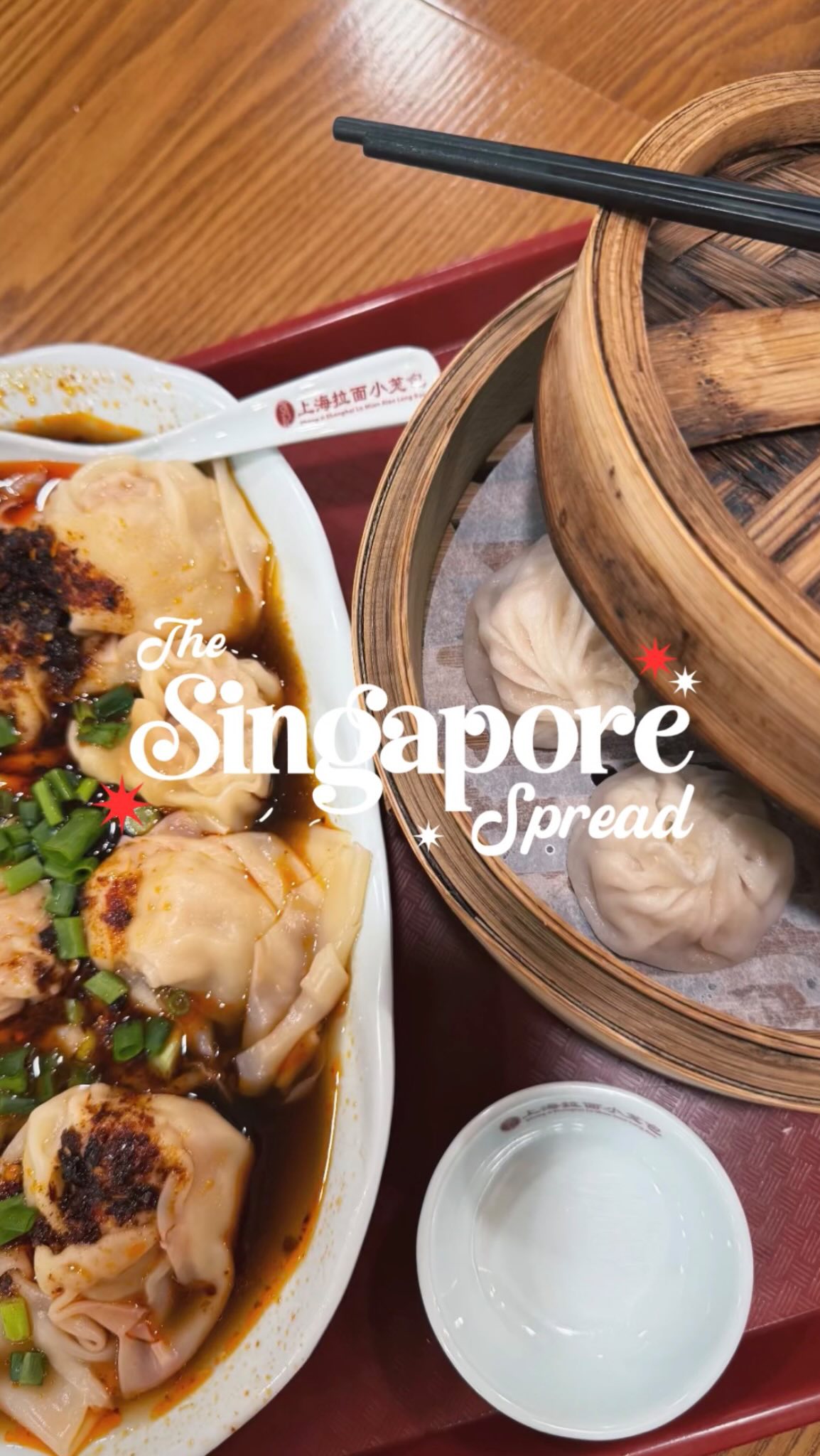 Singapore Spot For Shanghai Dumplings
