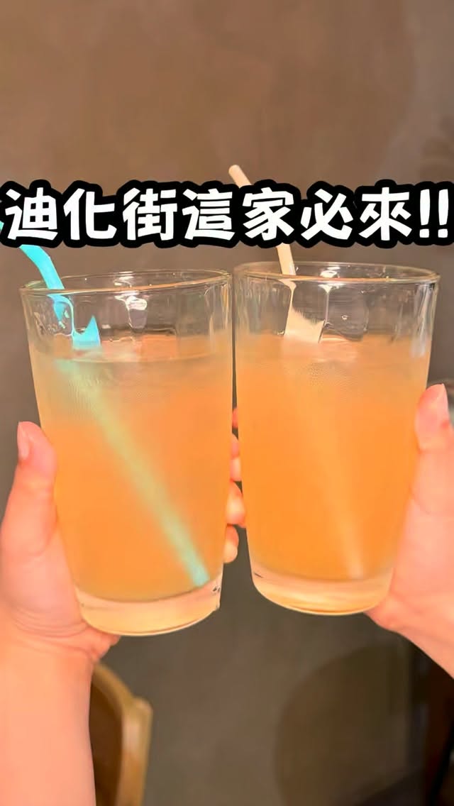 Dihua Street's Popular Lemon Treats and Nougats