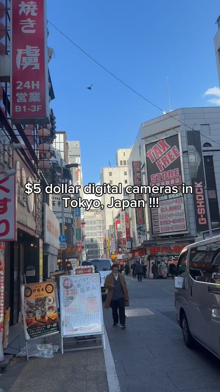Five Star Camera Destination
