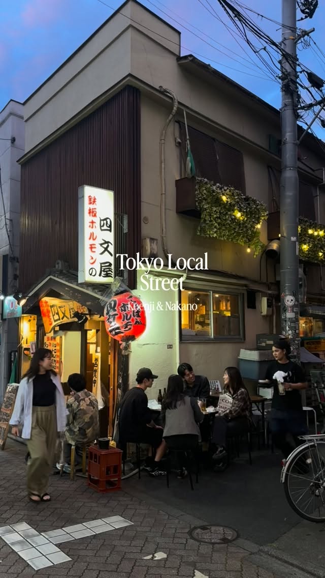 Tokyo's Vintage Haunts And Izakaya Alleys