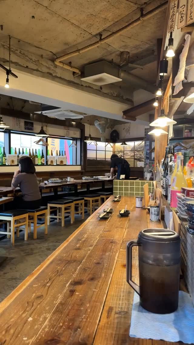 Izakaya Experience with Delicious Chicken Nanban