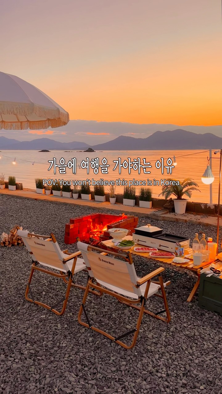 Oceanfront Countryside Glamping Experience