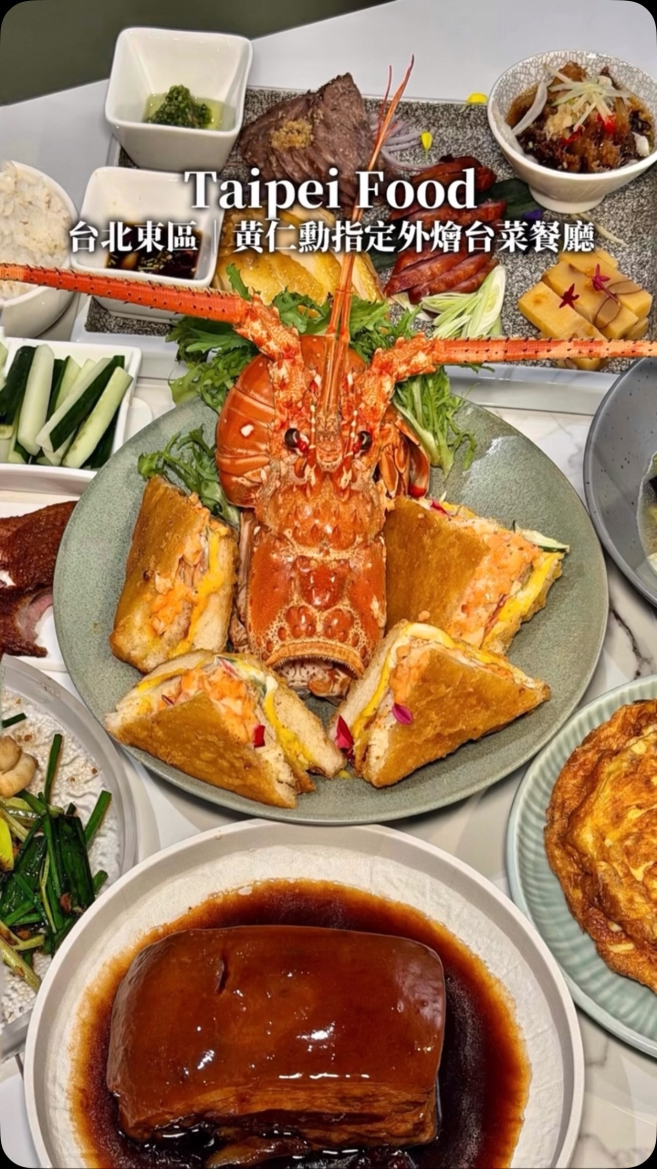 Savique Taiwanese Cuisine: A New Must-Try Restaurant