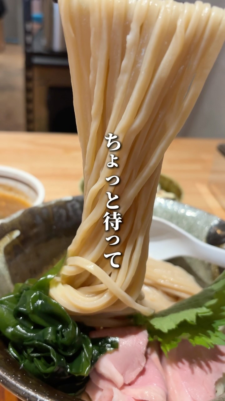 Tokyo Tsukemen Shops Feature Thick Dipping Soup
