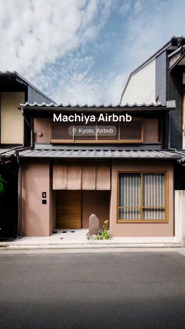 Kyoto's Gion District Machiya With Hinoki Bath