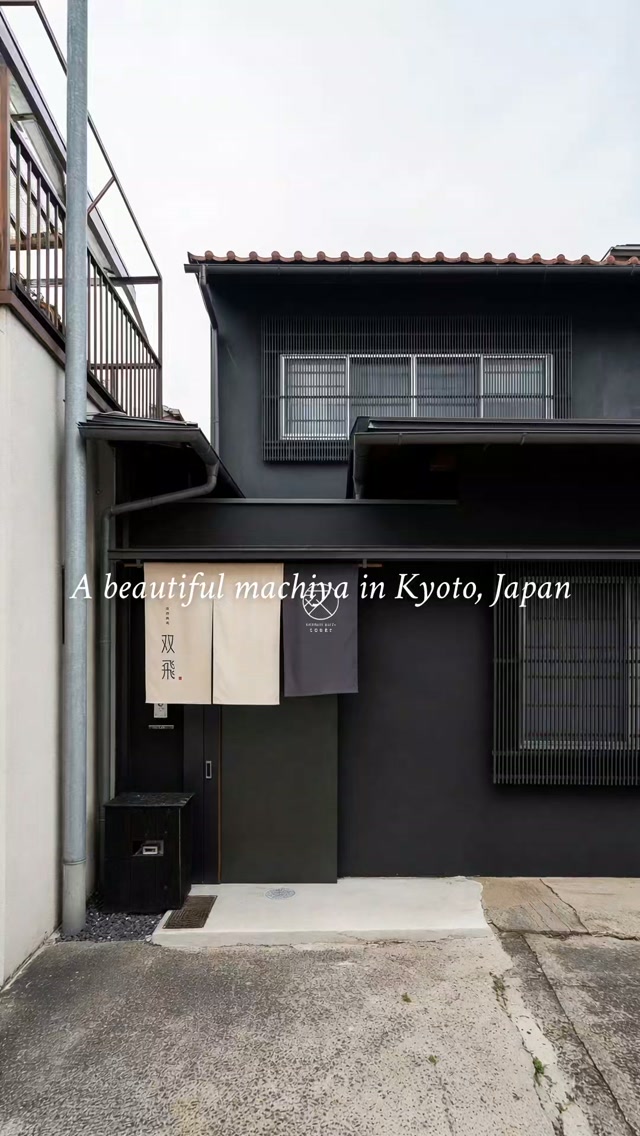 Traditional Machiya Stay With Pocket Garden