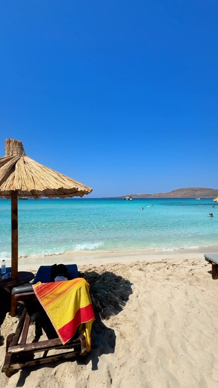Simos Beach On Elafonisos Island