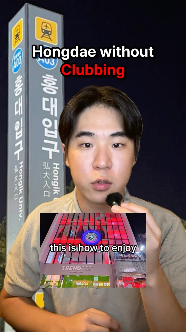 Karaoke and Gaming Spots in Hongdae