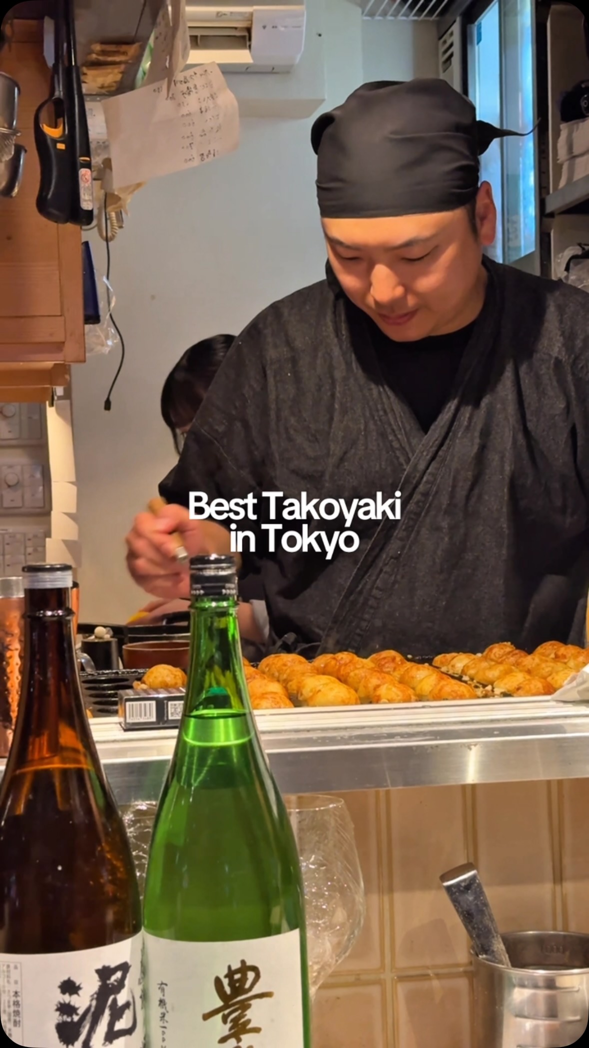 Sake & Takoyaki Ohira Establishment