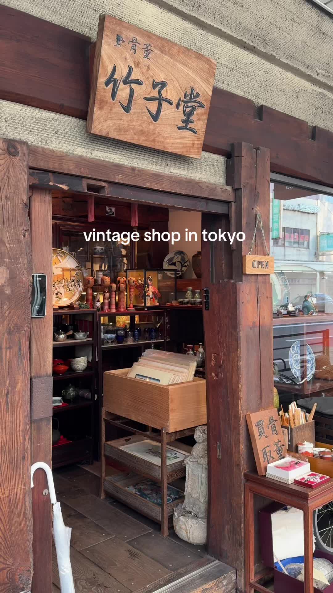 jaimekrzos, Kappabashi Kitchen Street