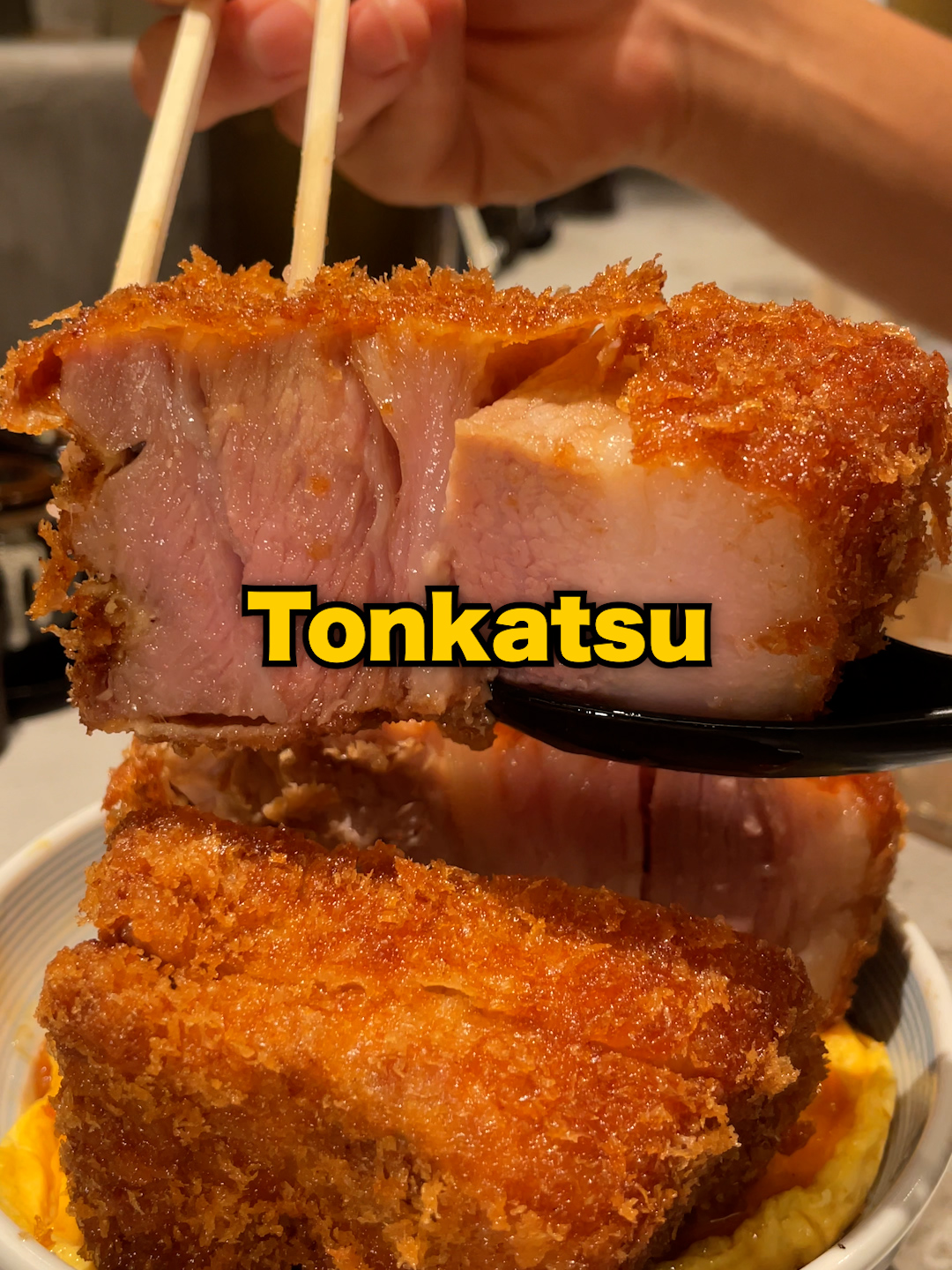 Tokyo's Top Tonkatsu Spot