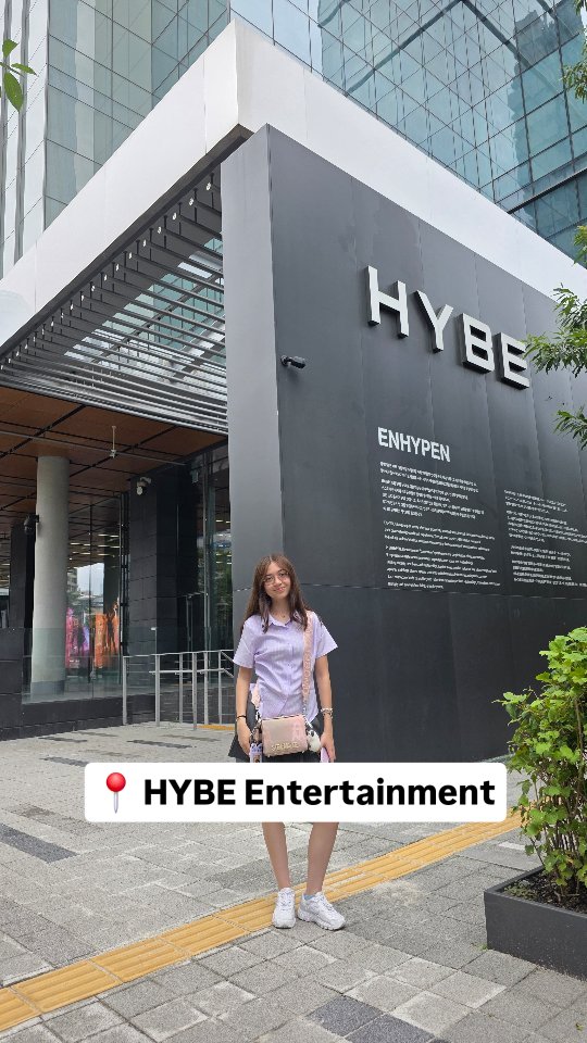 HYBE Entertainment Headquarters in Seoul