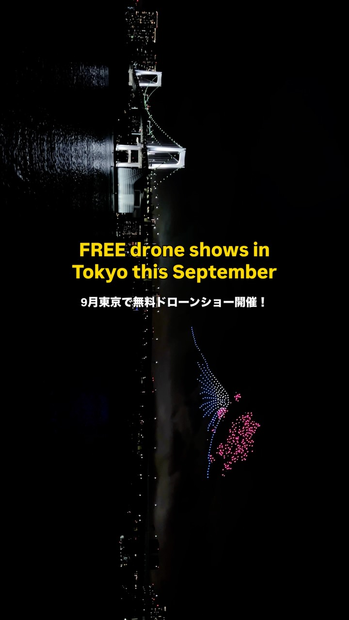 Free September Drone Shows Light Up Odaiba