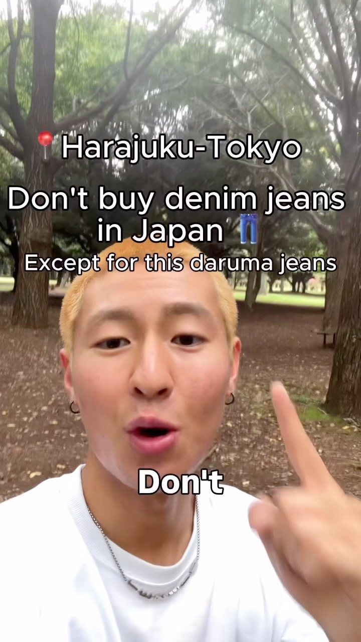 Daruma Jeans: Customizable Denim From Okayama