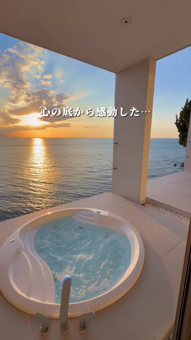 Luxury Villa on Awaji Island with Ocean Views