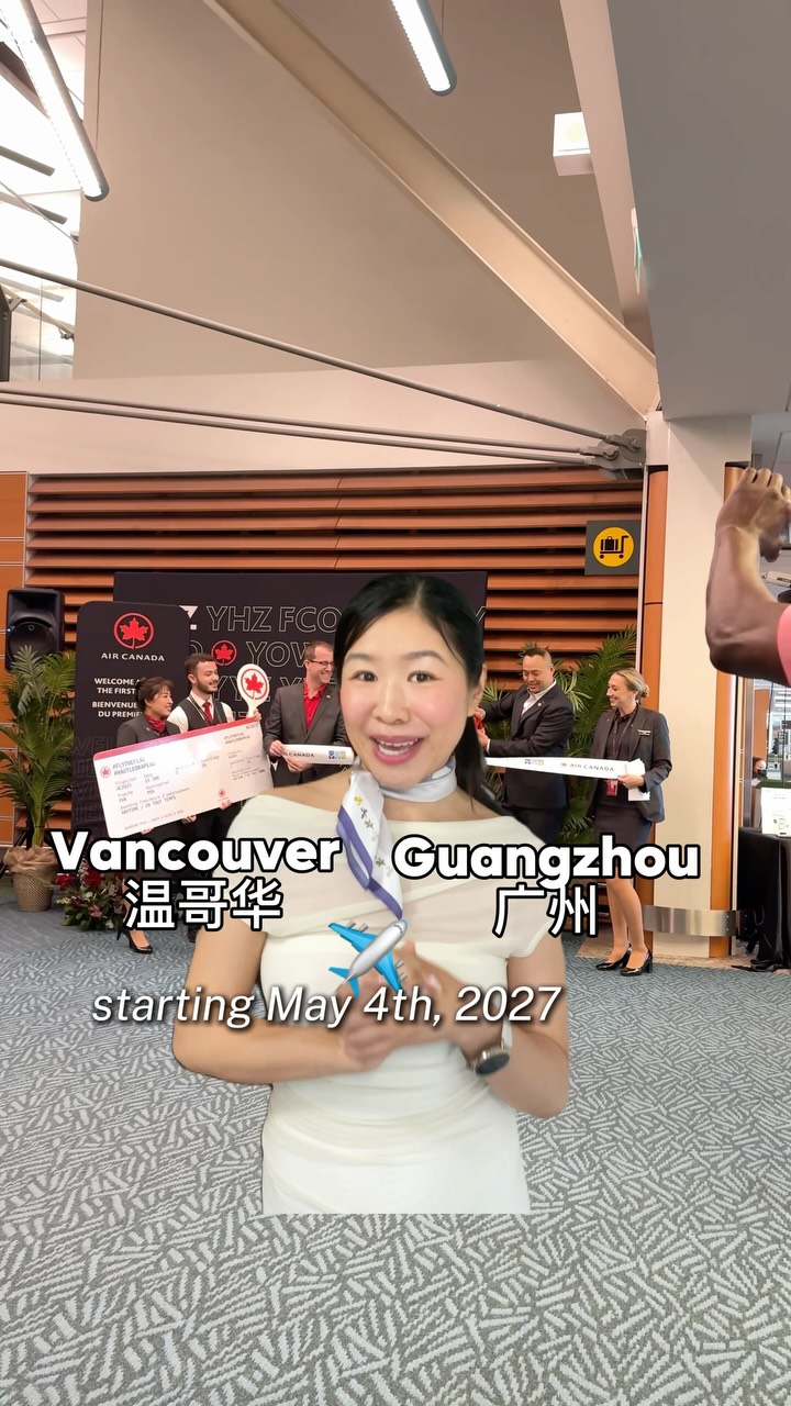 Air Canada Adds Direct Flights To Guangzhou