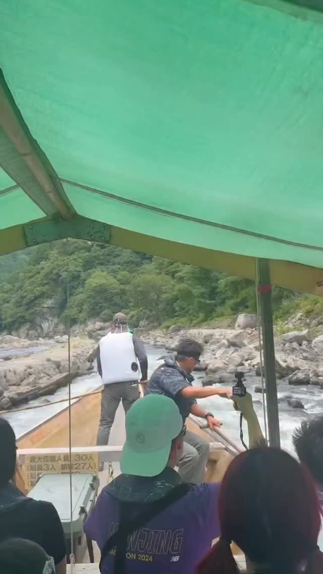Hozugawa River Boat Ride and Arashiyama Scenic Tour