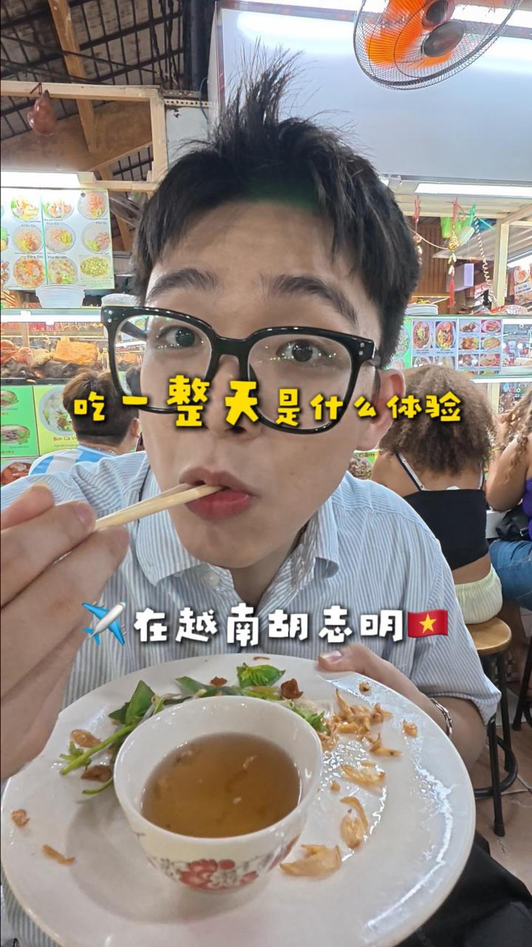 Ho Chi Minh City Food Tour Highlights Local Flavors