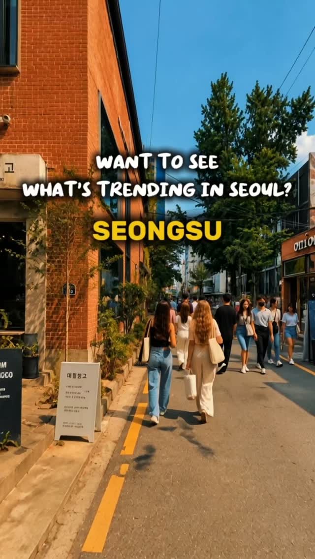4 Shops in Seoul