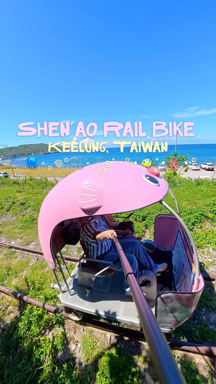 Taiwan's Shen'ao Rail Bike: Coastal Exploration