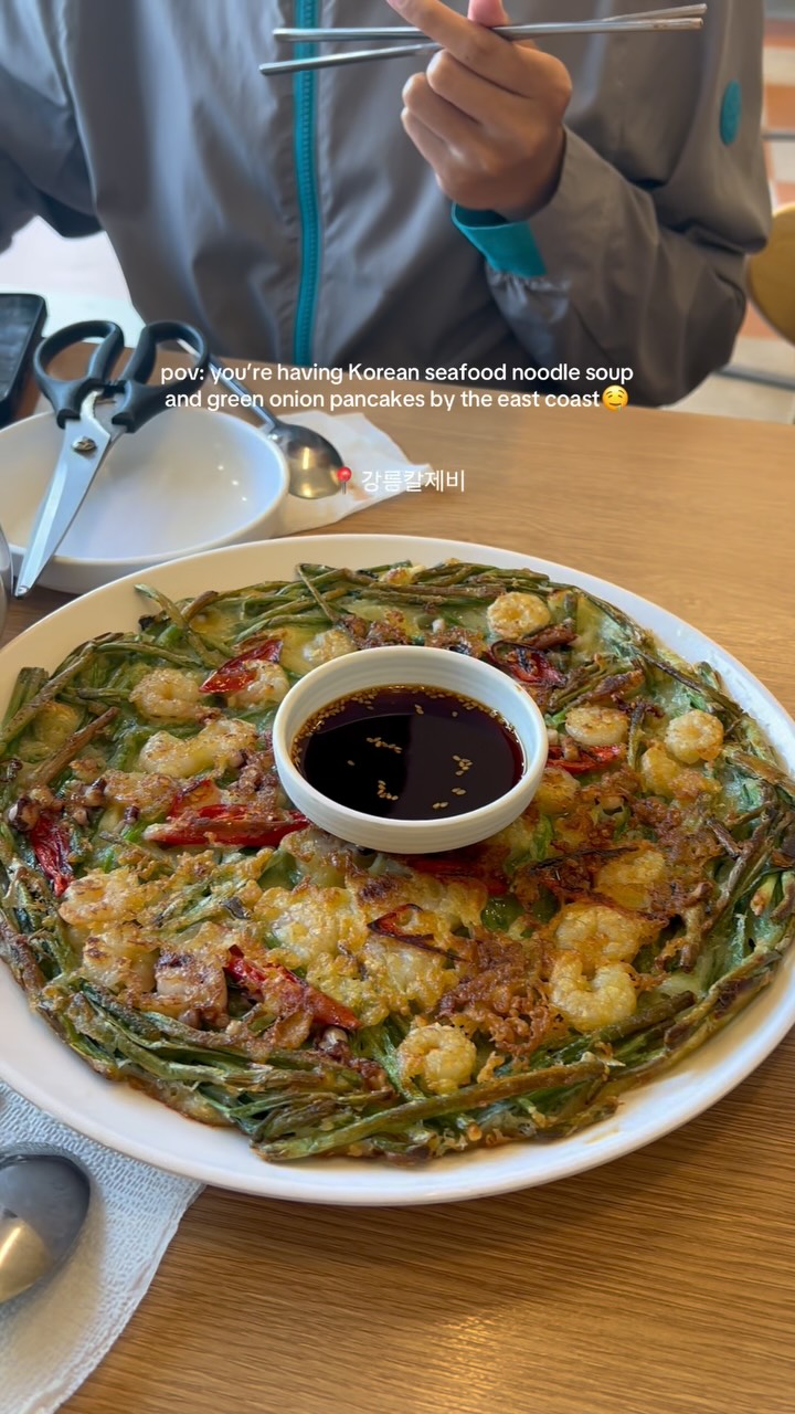 Seafood Noodle Soup & Green Onion Pancakes by East Coast