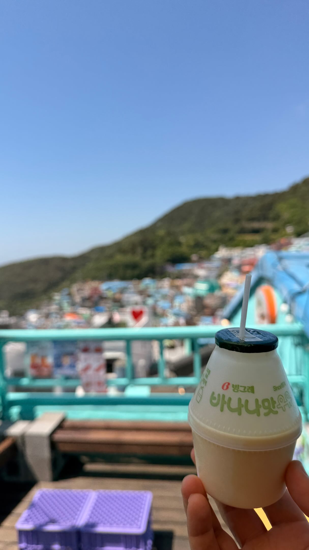 South Korean City Attractions And Local Delights