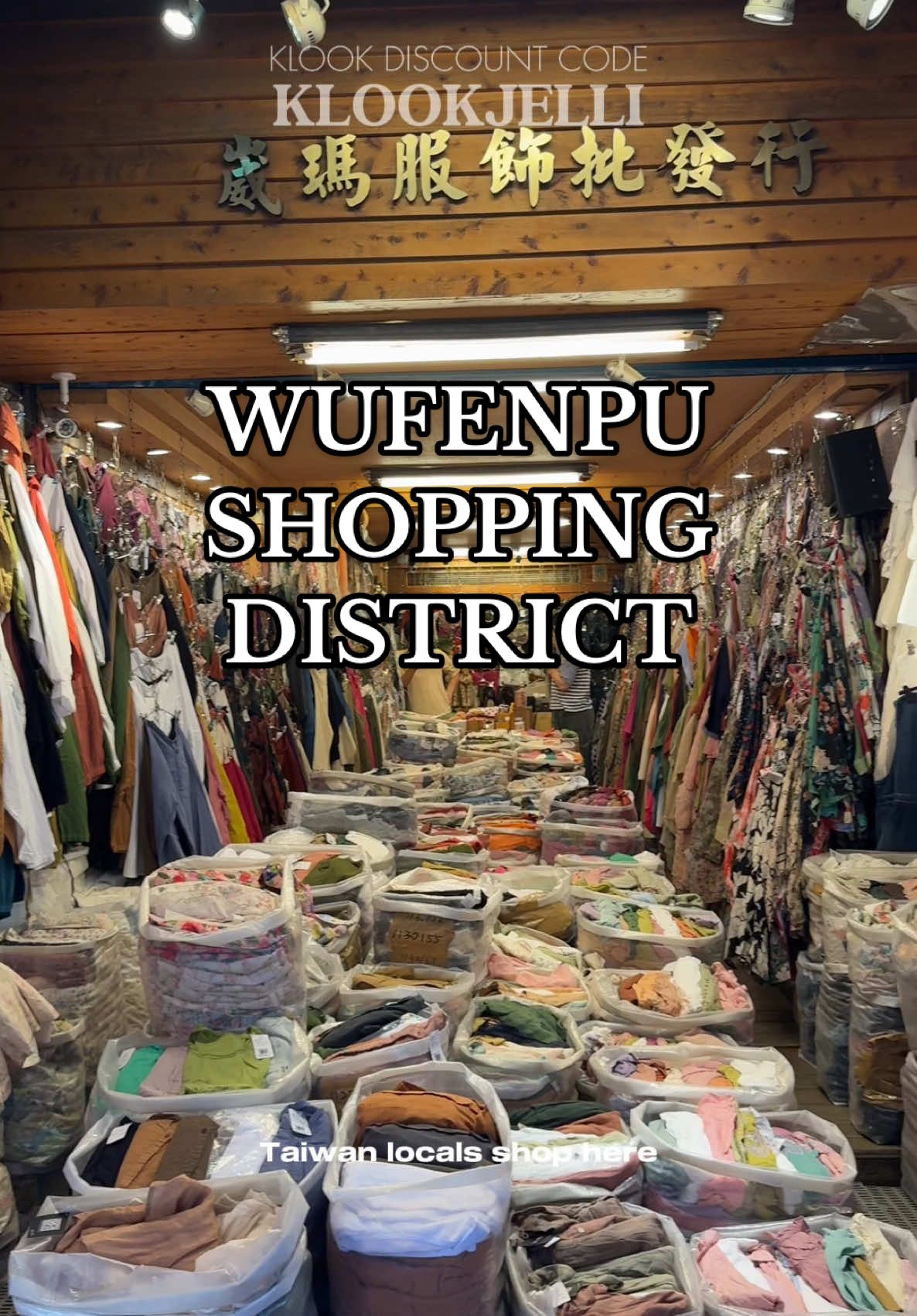 Taipei Shopping Districts and Waterfalls