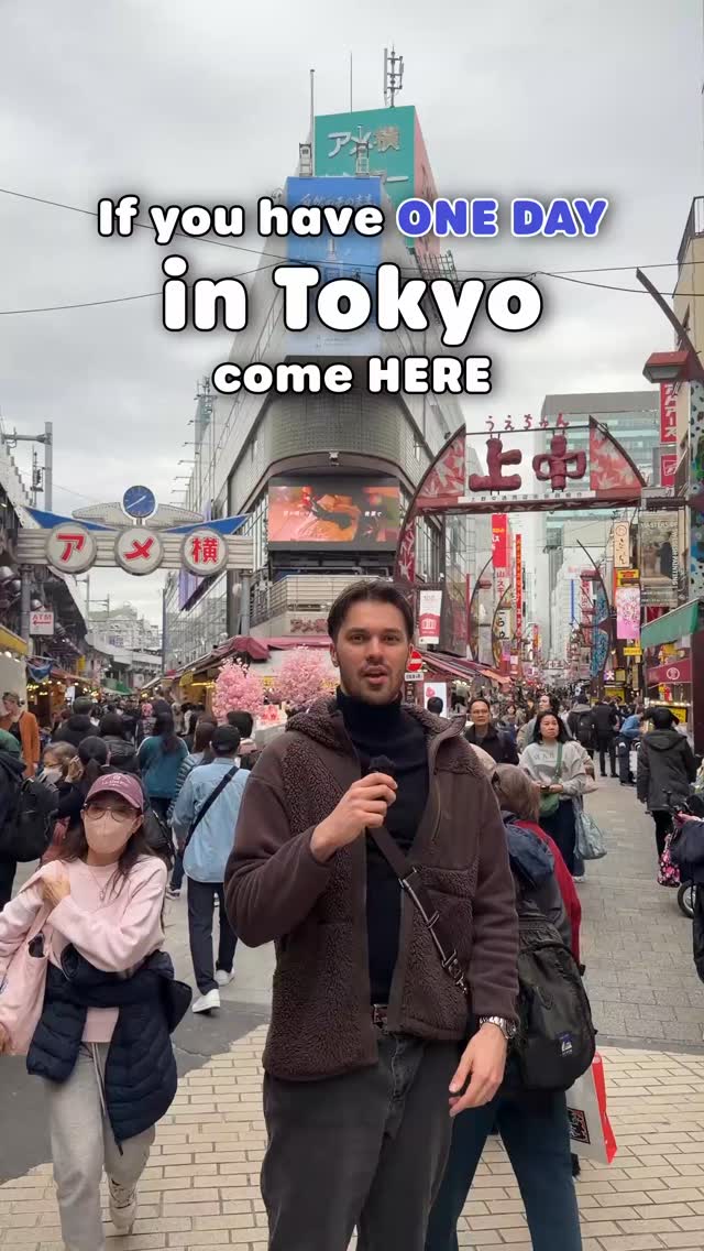 Ueno: A Tokyo Hub For Parks, Shopping, and Culture