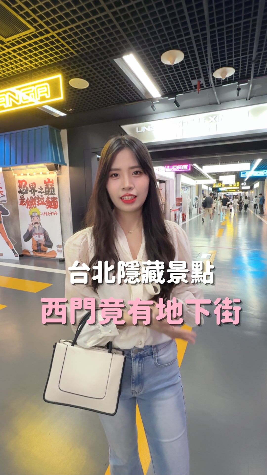 Taipei City Mall and GaaCha Ximending