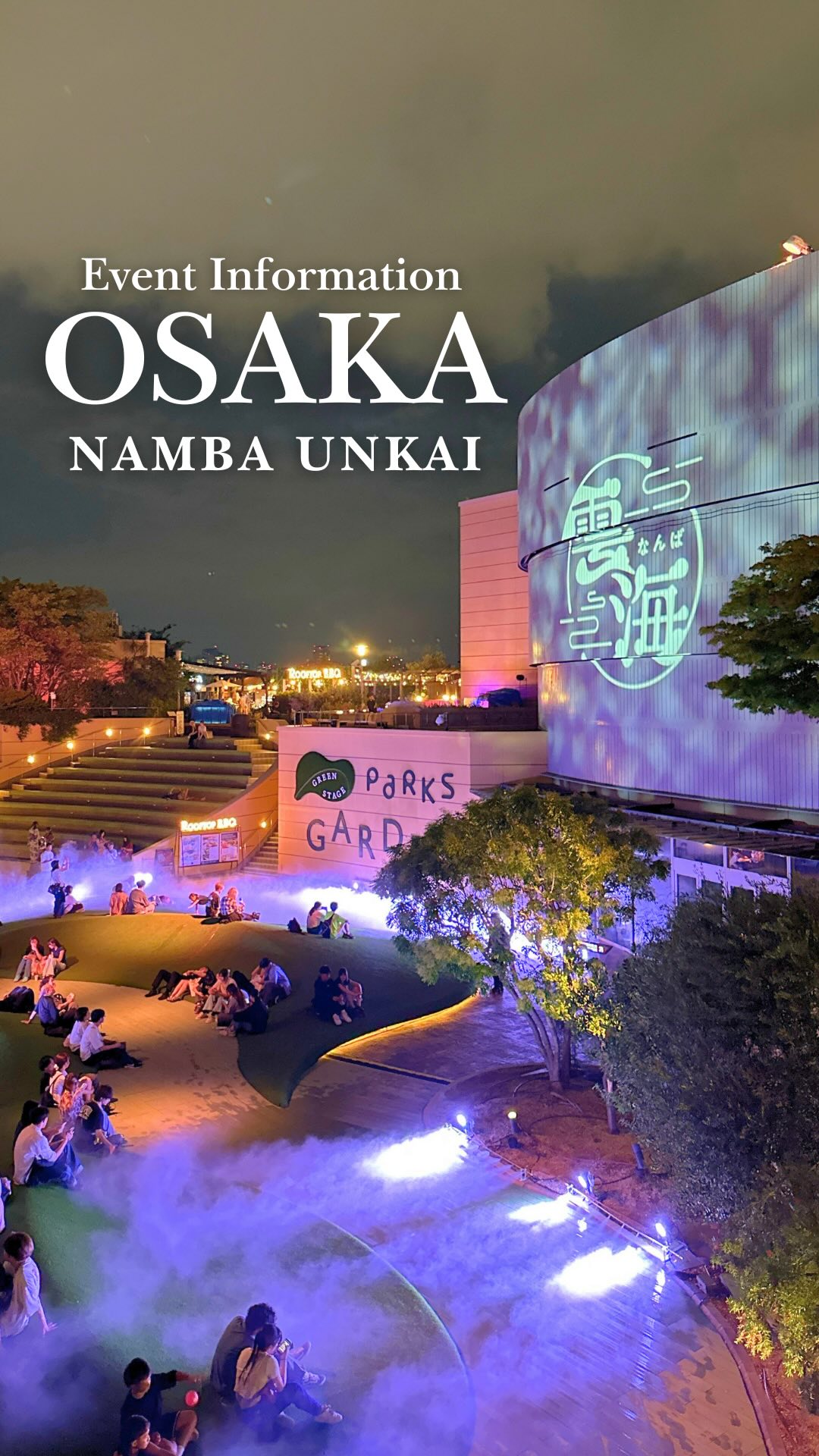 Namba Parks Rooftop Garden Features Misty Cloud Oasis