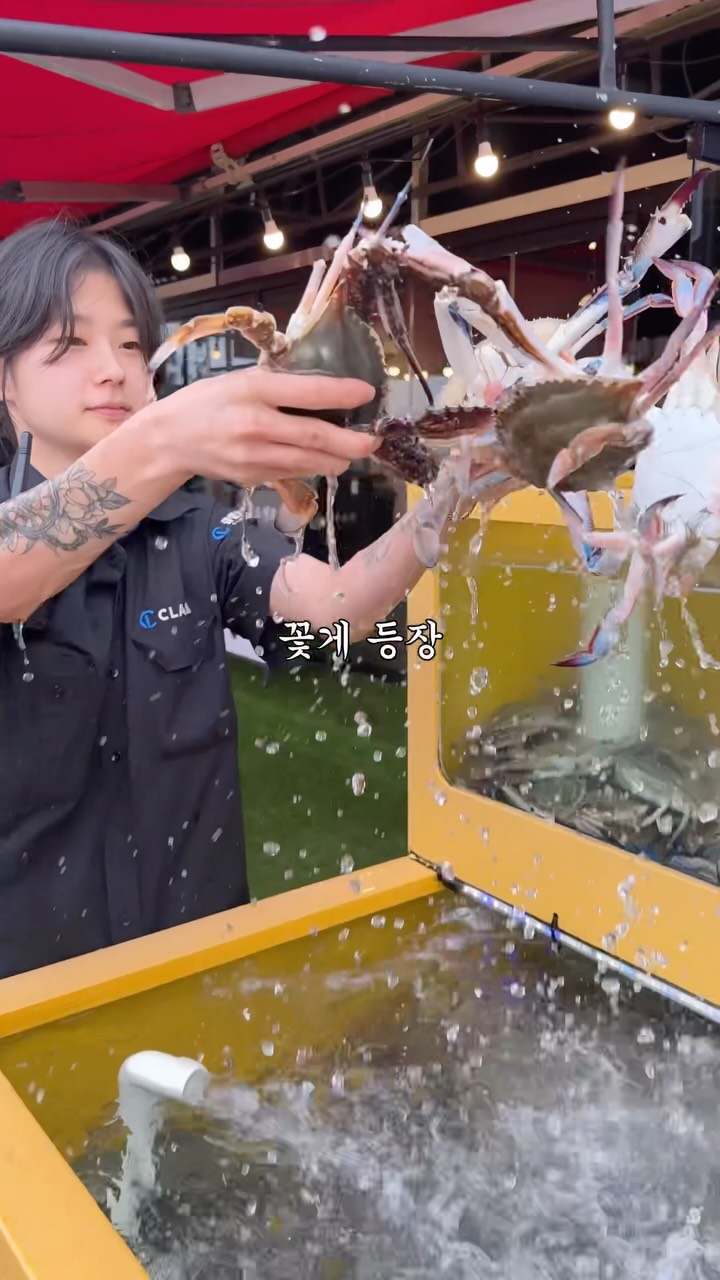 Fresh Blue Crabs Grilled At Oido Restaurant
