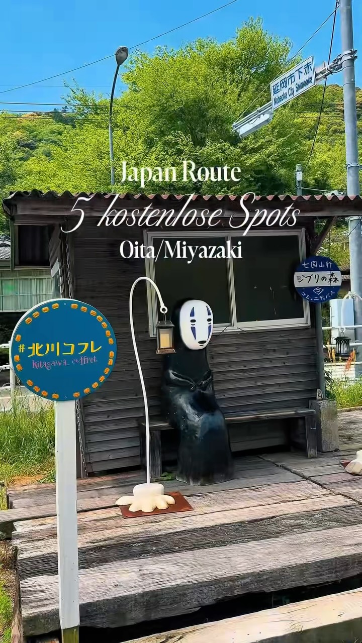 Ghibli-Themed Spots On A Japan Road Trip