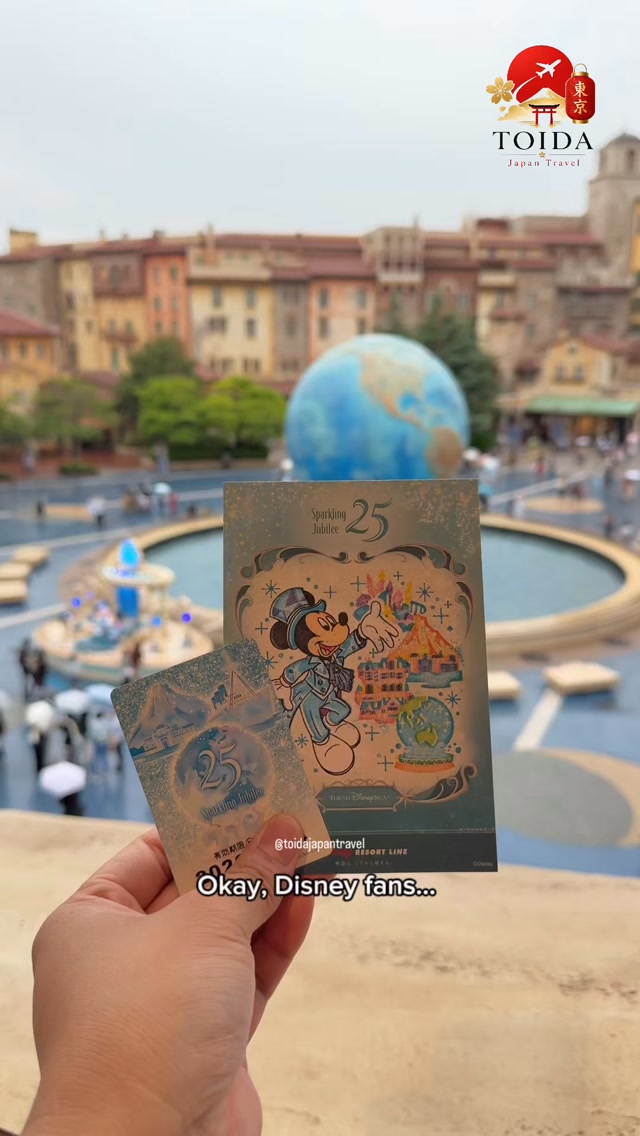 Tokyo Disney Resort Stamp Rally Adventure