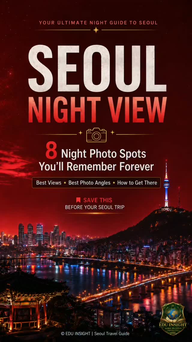 EDU INSIGHT, N Seoul Tower