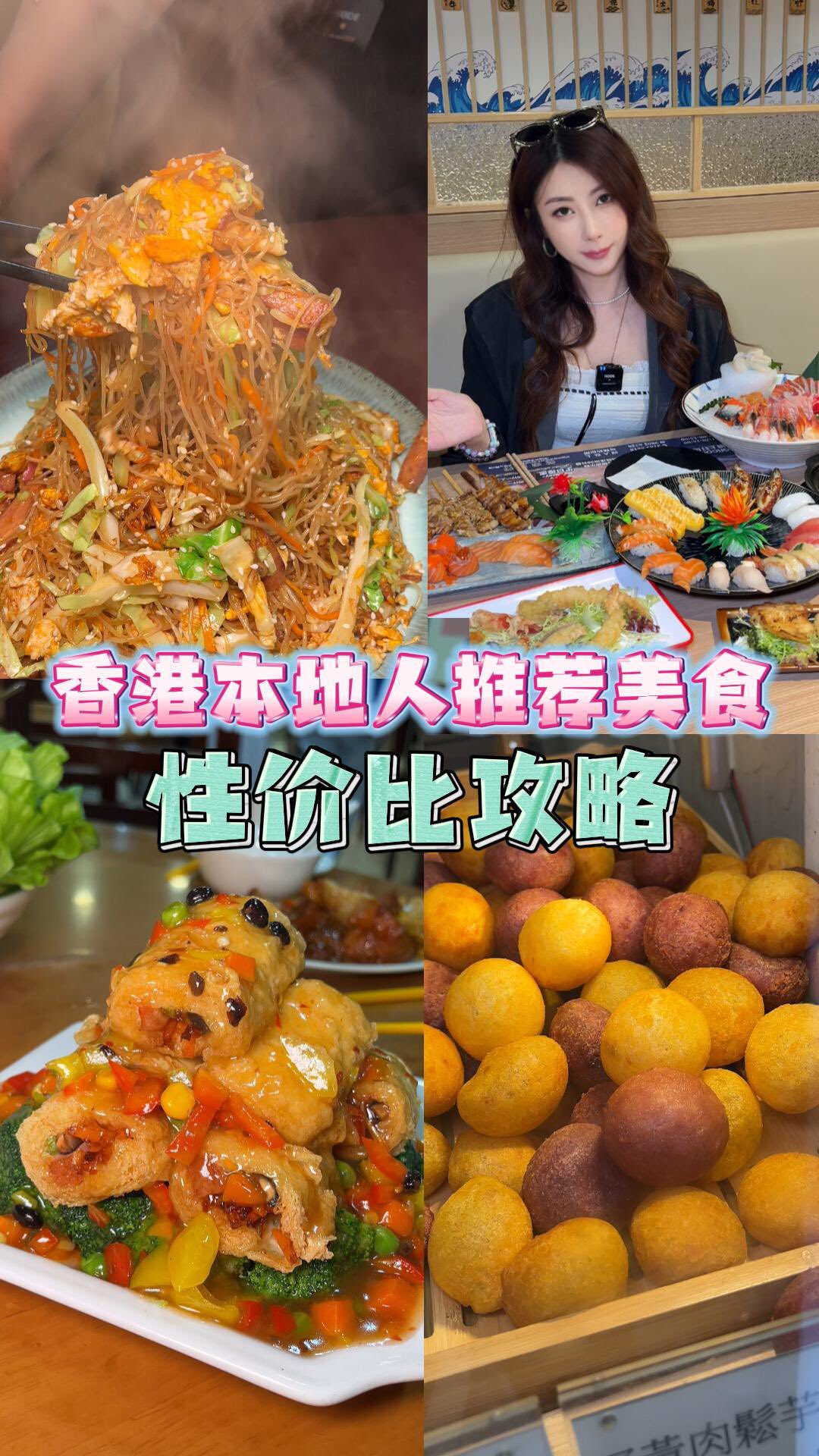 Hong Kong's Best Local Eats for Great Value