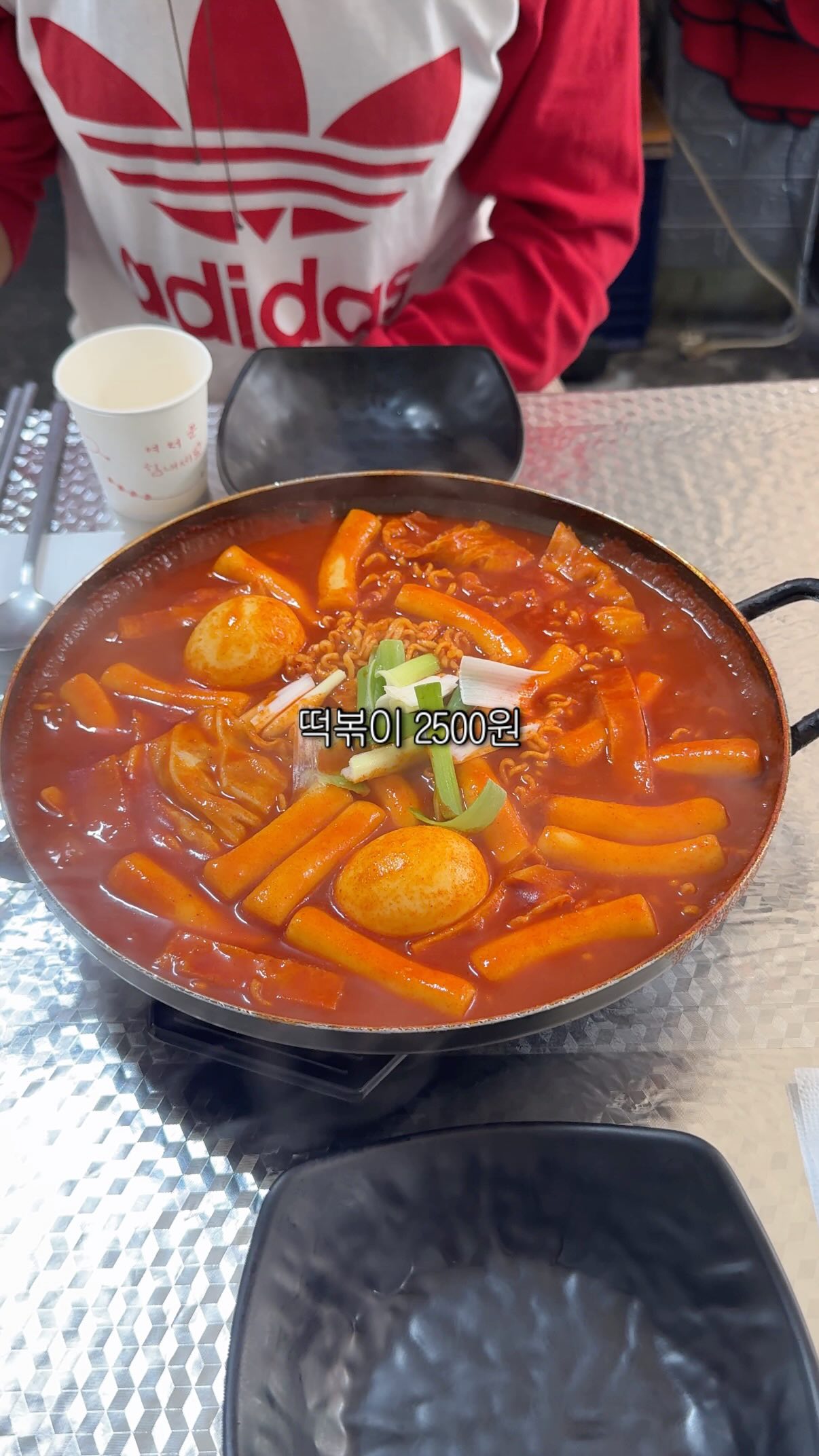 Affordable Tteokbokki Restaurant